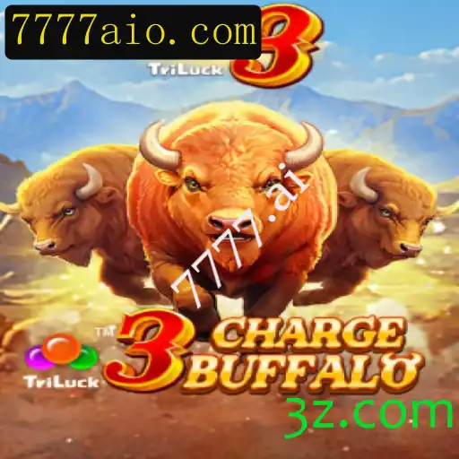 Explorando o Fascinante Mundo de 3ChargeBuffalo e a Inovação de 7777.ai