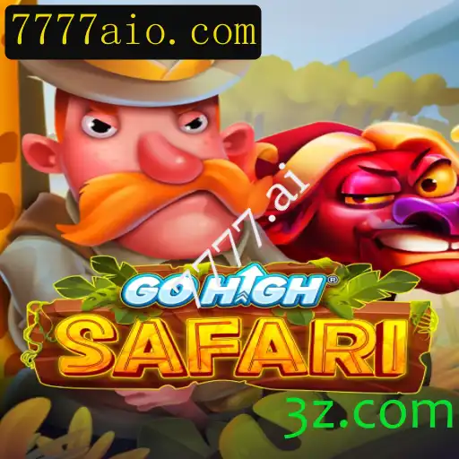 GoHighSafari: Descubra a Inovação por Trás do Novo Jogo de Estratégia