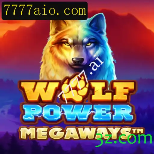Explorando o Universo de WolfPowerMega: Um Novo Horizonte de Diversão